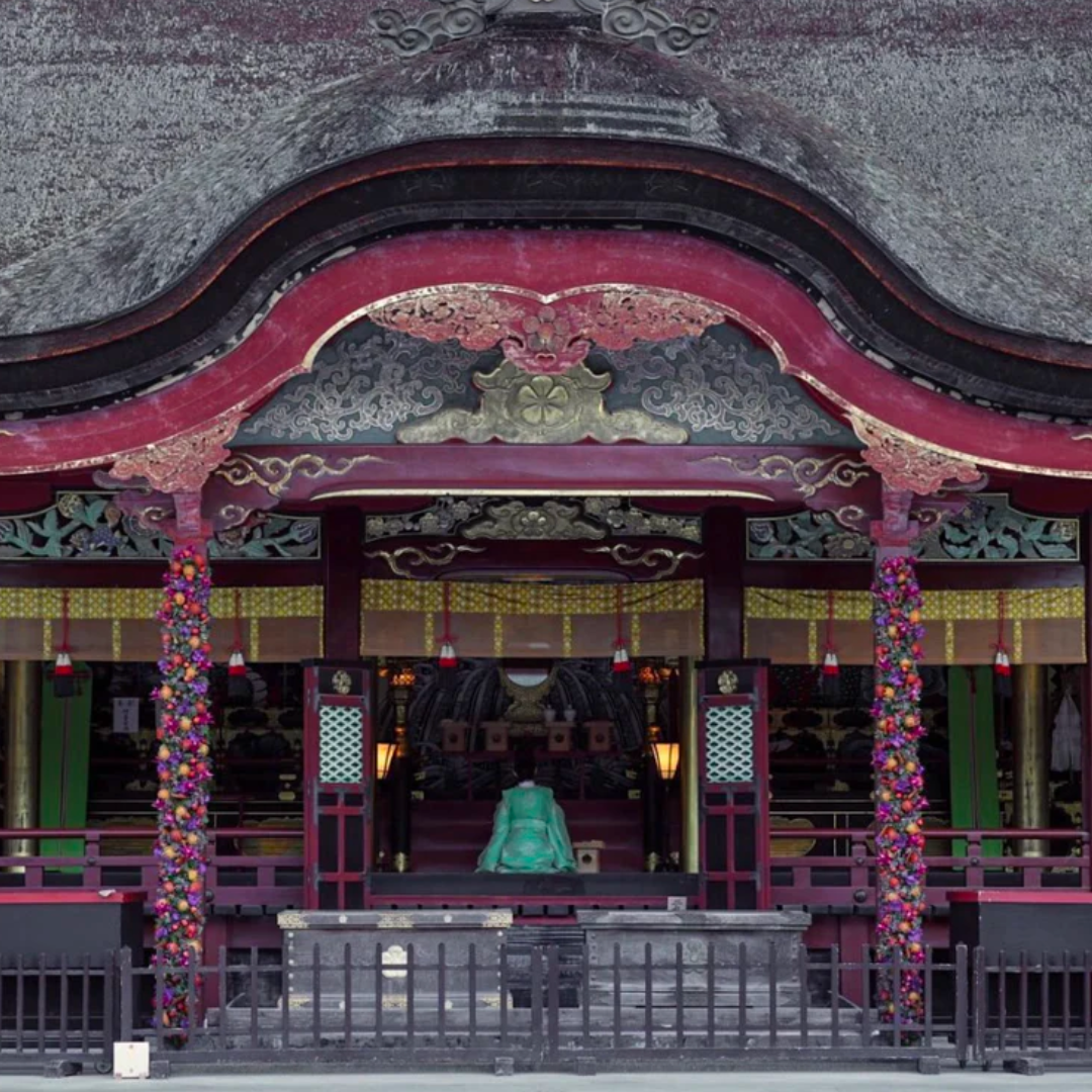 Dazaifu Tenmangu